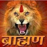 Marwari Stets Video