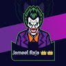 GW Jameel