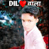 SUJIT DANACER OFFICIAL 1