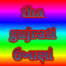 Tha Gujrati ઉખાણાં
