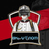 BK ๛V乇NOM