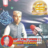 Muhmmad Bilal Raza Qadri