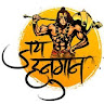 Harshit Pareek