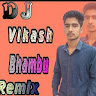 Vikas Bhambu