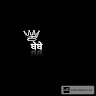 HS Dhillon
