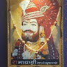BABA ALAKHDHANI OFFICIAL