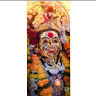 Yash Patil