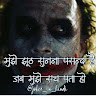 Aman Rajput