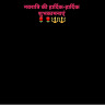 Ansh8375 Patel