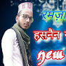 Hasnien Raza Qadri