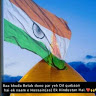 Zahim Abbas