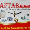 Sk Aftab
