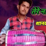 Vineet Dholak