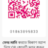 Imran Hossain