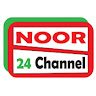 Aqua Noor