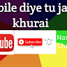 Naser Khan