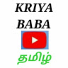 KRIYABABA