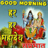 Vipin Bhatnagar
