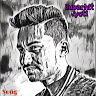 Suparhit Jyoti