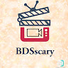 BDSscary