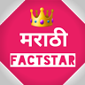 Marathi Factstar