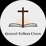 Anand Tution Class