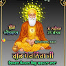 Daman Singh