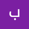باز-irq Gimme