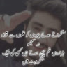 Sheikh Hashir