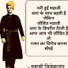 Ujjal Yt