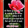 Ankit Chaursiya
