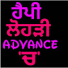 Manveer Nagra