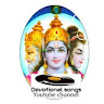 Devotional Updates