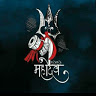 Vinay Mahakal
