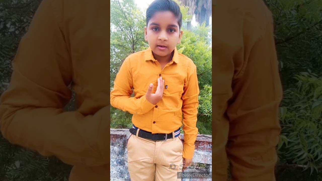 Priyanshu Ranjan