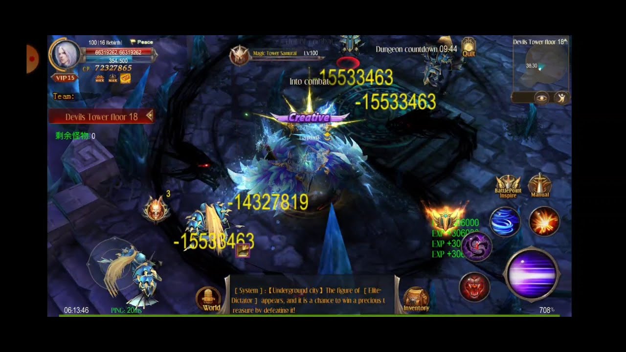 mu mobile origin In-game upgrades best game