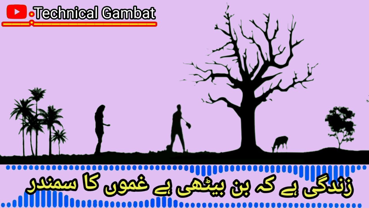 whatsapp read receipts/whatsapp status privacy /i love status@Technical-Gambat
