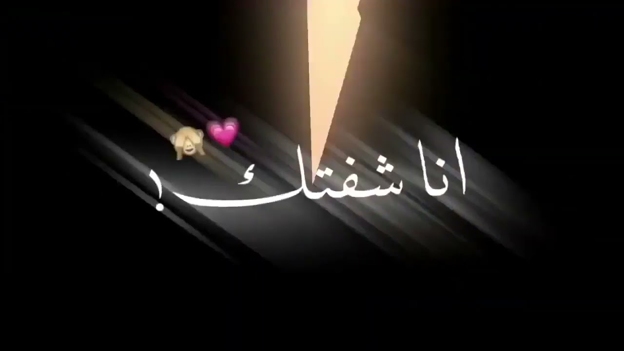أغنية جميل جدا ?