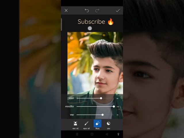 lightroom new creative photo editing // lr editing // #short / #short video // Tarun kanar new video
