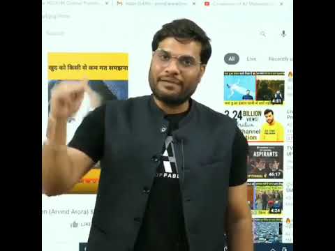 kya bade lokgeet paise Kama sakte hain nahin