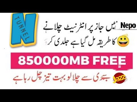 Live Proof - Jazz Unlimited Free Internet New Fast Vpn 2021 | Jazz Free Internet,