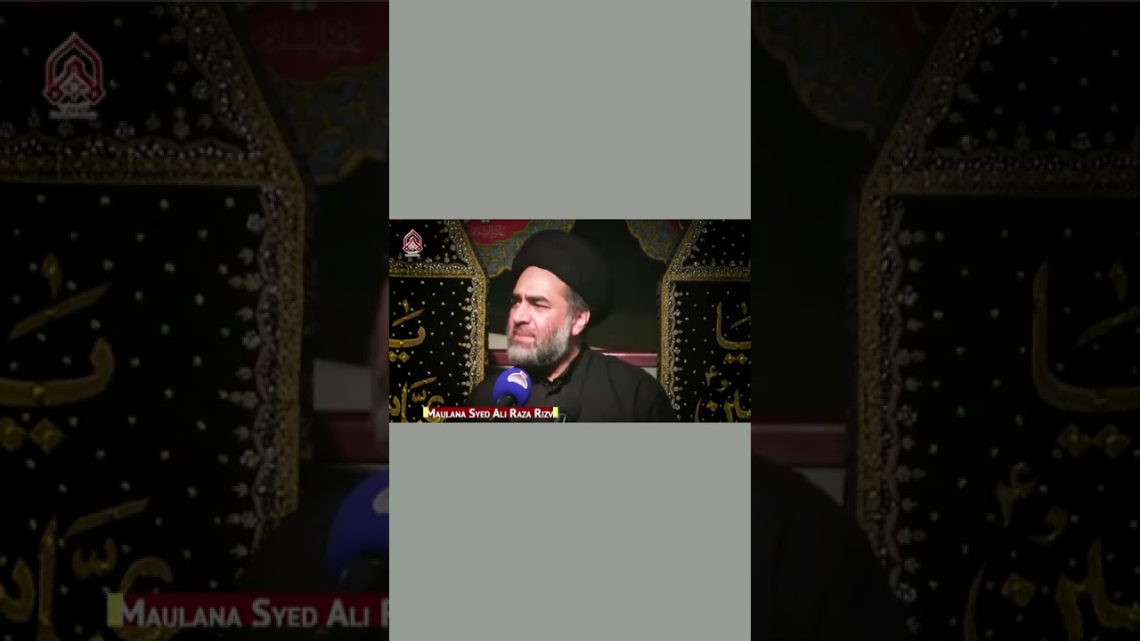 wo gunah jo ibadat sy mahroom kr daity h ? Maulana Ali Raza Rizvi ?