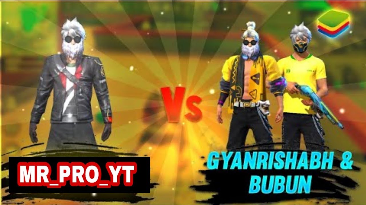 ?1vs2 custom 2 pro player call me noob❣️ with DSS gemar ❣️