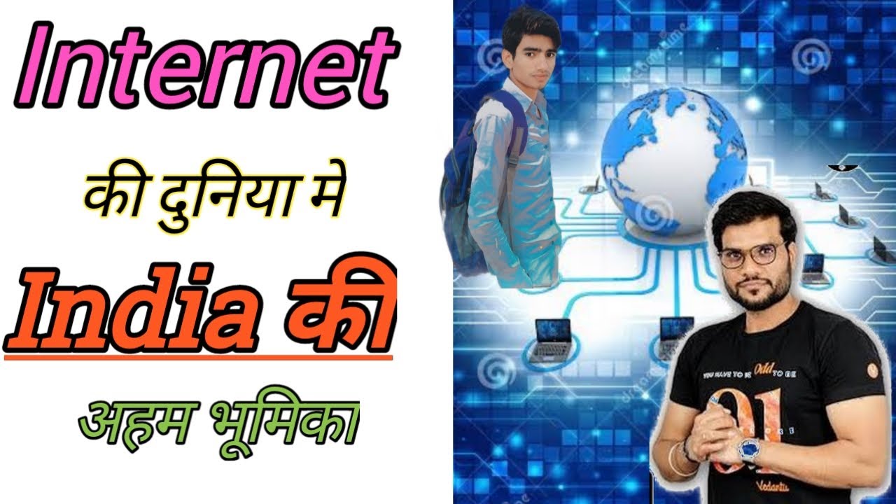 india के बिना दुनिया कैसी होती how would the world be without india  #youtubshort #viral #trending