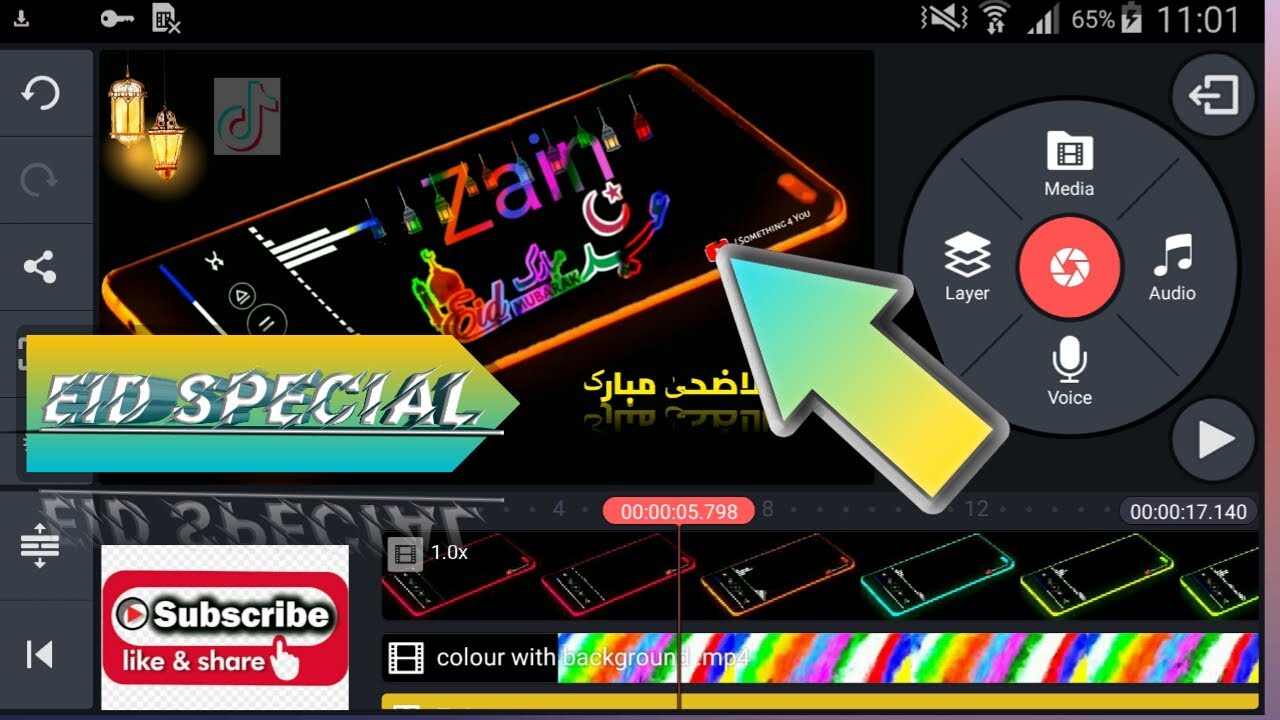 How to make Eid special video (name art )with Emaan khan