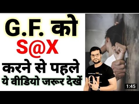 Girlfriend को Sax करने से पहले ये Video जरूर देखें || By Arvind Sir #a2motivation #motivation #a2