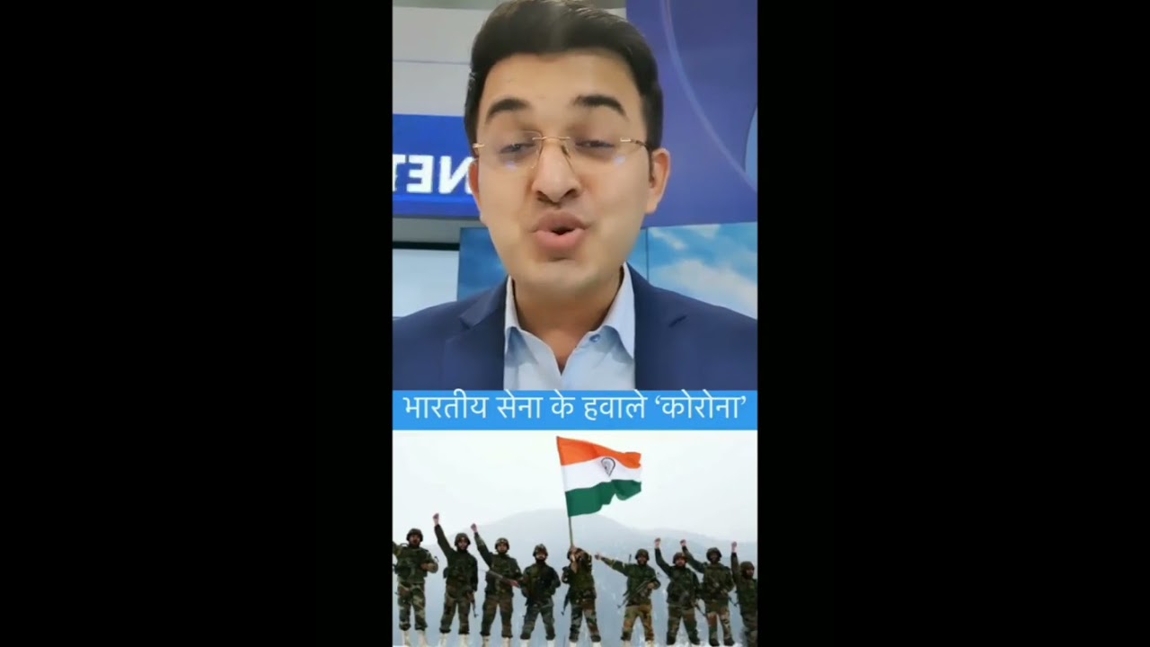 jai hind ??