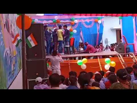 ST XAVIER SCHOOL NATAK