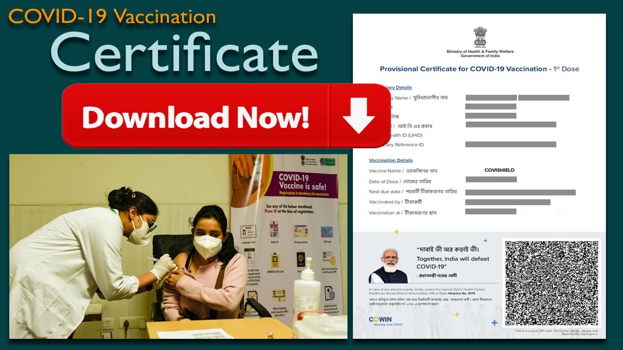 Download Vaccination Certificate
