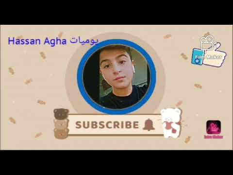 اول فيديو عل يوتيوب بتمنا الدعم ????